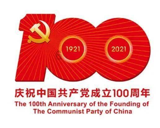 双点医院